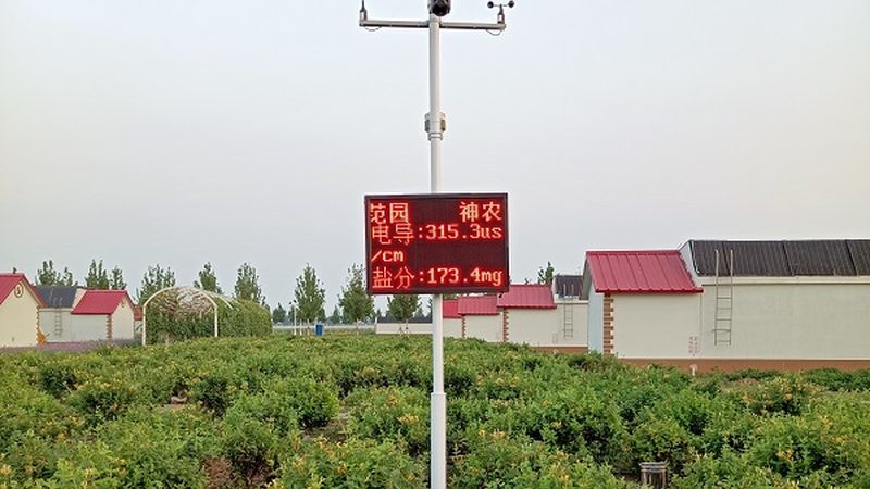 农民专业合作社注册取证全流程解析